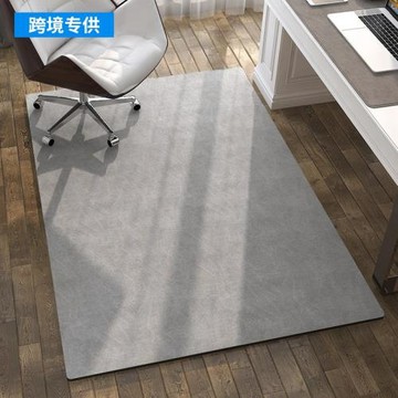 辦公室電腦椅墊亞馬遜椅子保護墊適用于硬地木板電腦桌地板墊耐磨