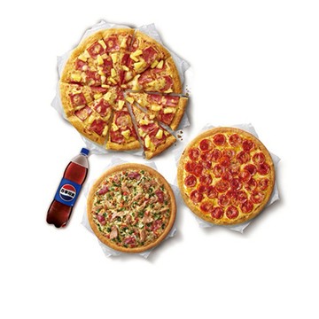 【必勝客】 13吋大比薩(買1送3) 好禮即享券