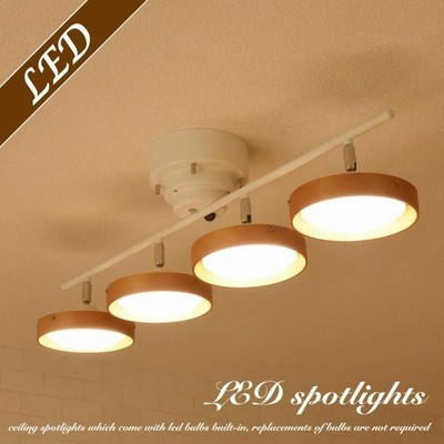 照明 おしゃれ シーリングライト リモコン Led ダイニング リビング 8畳 10畳 オシャレ 天井照明 照明器具 和室 洋室 通販 Lineポイント最大get Lineショッピング