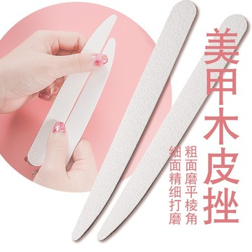 台灣現貨【法拉米拉】小刀形指甲銼半月白色打磨條 彎月超薄修真甲砂條 100/180 磨指甲 修甲銼 77-0214