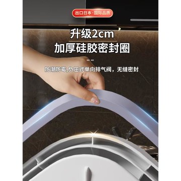 日本貓糧儲存桶狗糧密封罐防潮真空寵物貓咪糧食存儲收納盒儲糧桶