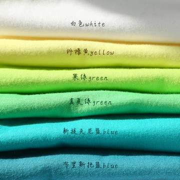 糖果色系 210g新疆棉重磅純色顯白短袖T恤純棉休閑男女基礎款半袖
