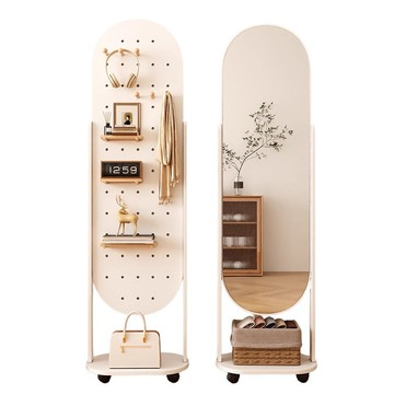輕奢復古洞洞板穿衣鏡掛衣架可旋轉移動家用衣帽架一體落地全身鏡 y8068