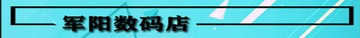 【台灣公司 可開發票】希捷ST2000NM000B銀河企業級3.5寸2T臺式機電腦硬盤服務器NAS存儲