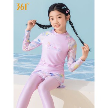 361度兒童泳衣新款分體長袖長褲女童泳衣高彈面料舒適親膚防尷尬