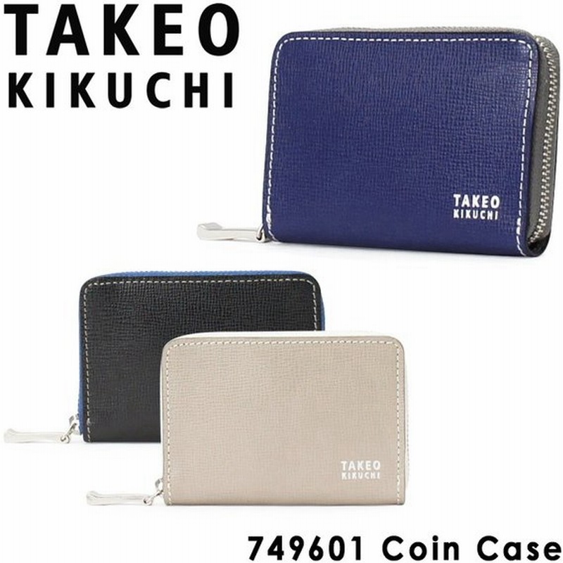 タケオキクチ コインケース メンズ フランジ Takeo Kikuchi 財布 小銭入れ 本革 レザー Po5 通販 Lineポイント最大0 5 Get Lineショッピング