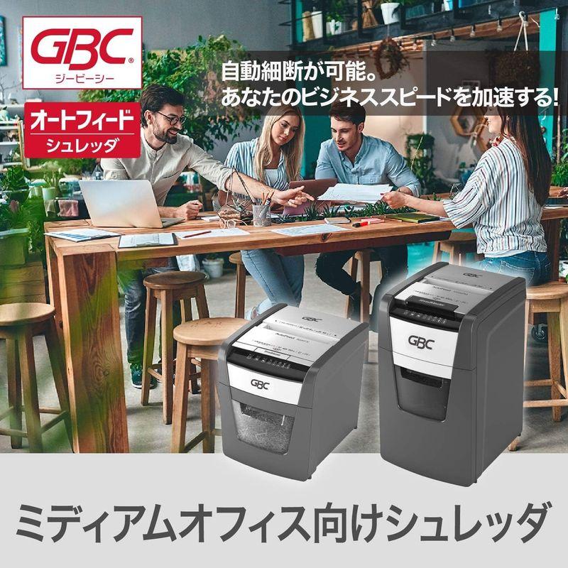 GBC シュレッダー 静音 オフィス用 業務用 家庭用 自動細断A4コピー用紙50枚 連続使用約10分 プラスチックカードも細断可能 ダスト