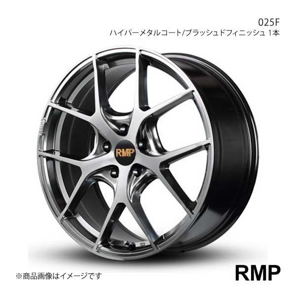 RMP/025F カローラ/カローラツーリング 210系 ホイール 1本【17×7.0J 5-100 INSET50 ハイパーメタルコート/ブラッシュドフィニッシュ】  | LINEショッピング