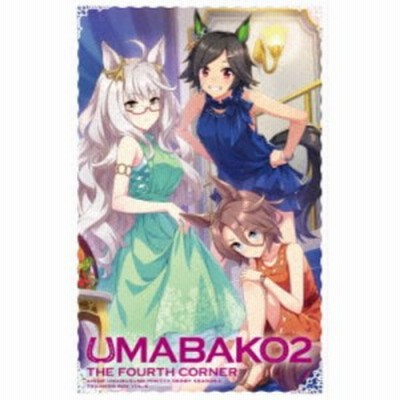 アニメグッズの通販 786 862件の検索結果 Lineショッピング