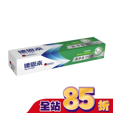 德恩奈清淨涼牙膏156g