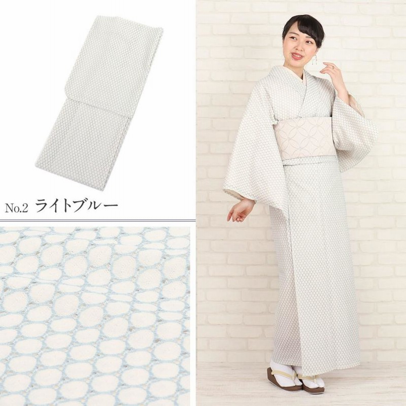 着物 レース 単衣 ブラック ライトブルー ドット フリーサイズ 百華園 単品 ブランド 通販 LINEポイント最大0.5%GET  LINEショッピング