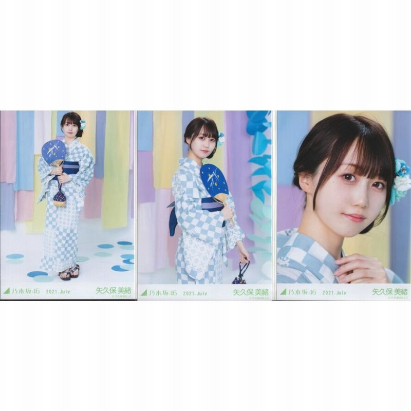 生駒里奈 浴衣 2012年 写真 乃木坂46 - 乃木坂46 生写真 生駒里奈 2012