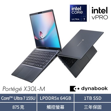 Dynabook PORTEGE X30L-M 13吋AI觸控商用筆電 黑色(Ultra7-155U/64G/1TB/WIN11P/PQU10T-029005)