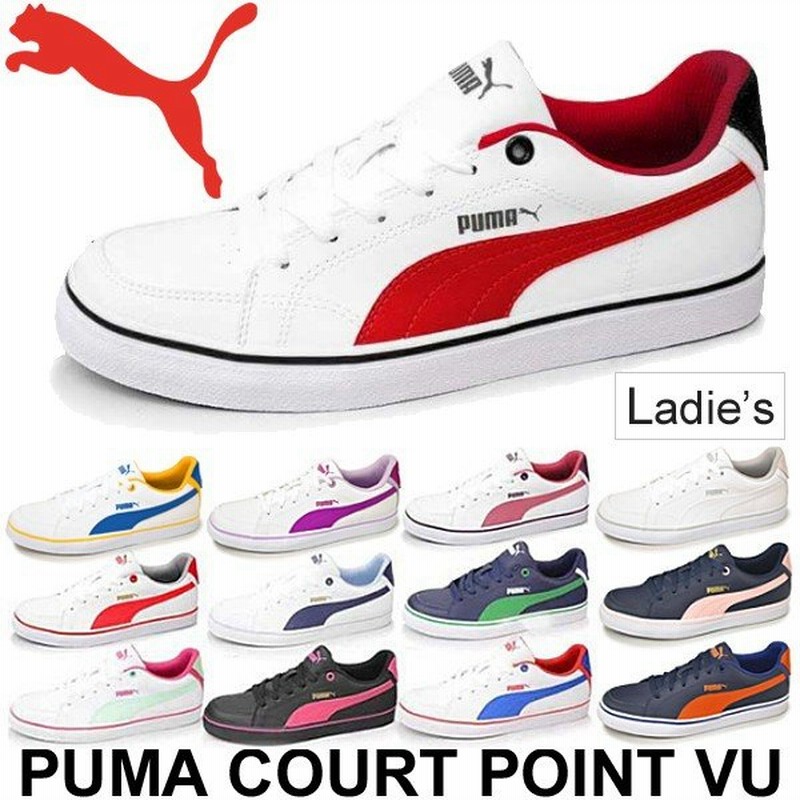 レディーススニーカー シューズ プーマ Puma コートポイント Vu Sl Bg 靴 女性 シンプル 通販 Lineポイント最大0 5 Get Lineショッピング