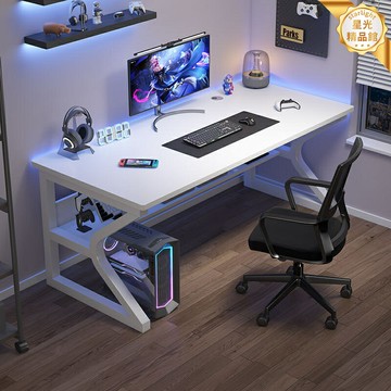【電競辦公兩用】電腦桌 書桌 辦公桌 電競桌 學習桌 臺式桌 升降桌 簡約現代設計 加厚板材 多功能收納 學生家用出租屋