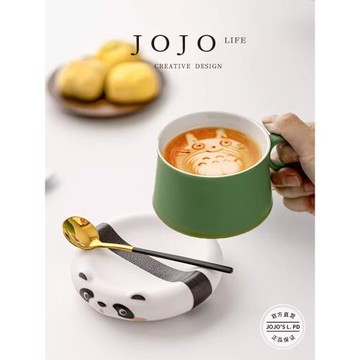 JOJO'S L. PD.maids.陶瓷熊貓咖啡杯碟套裝辦公水杯馬克杯 | 戶婢