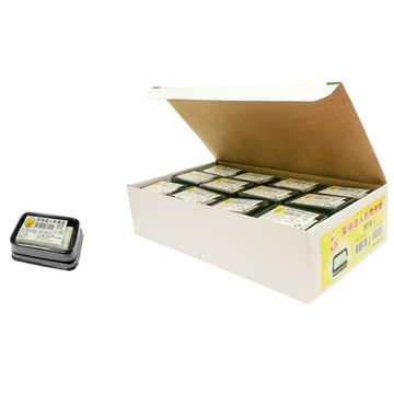 【 徠福 】專家用軟橡皮 36個 / 盒 NO.3012