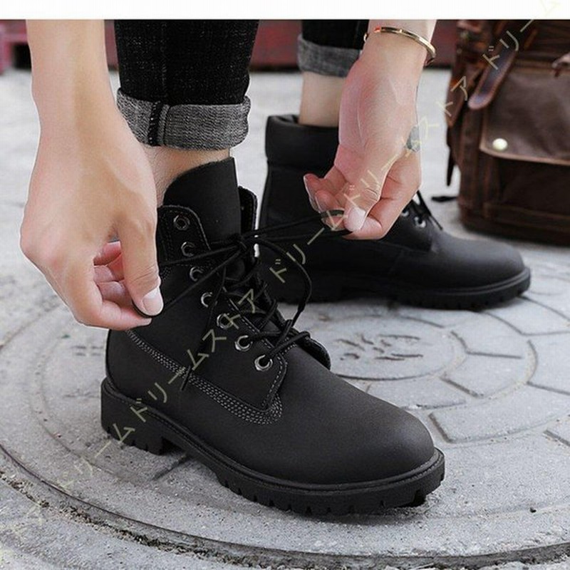 メンズ レースアップ ブーツ 革靴 ショートブーツ ライダーブーツ 滑り止め 歩きやすい 痛くない カジュアルブーツ 黒 個性的 秋冬 ワークブーツ 通販 Lineポイント最大get Lineショッピング