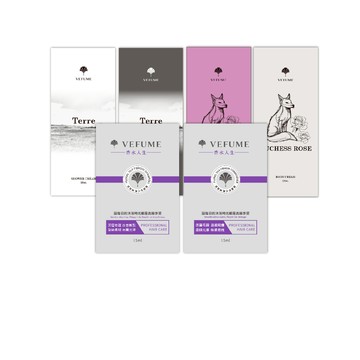 【試用組】絲蛋白系列 15ml｜大地、狐狸半皂化香水沐浴乳 10ml｜大地、狐狸爆水保濕身體乳 10ml