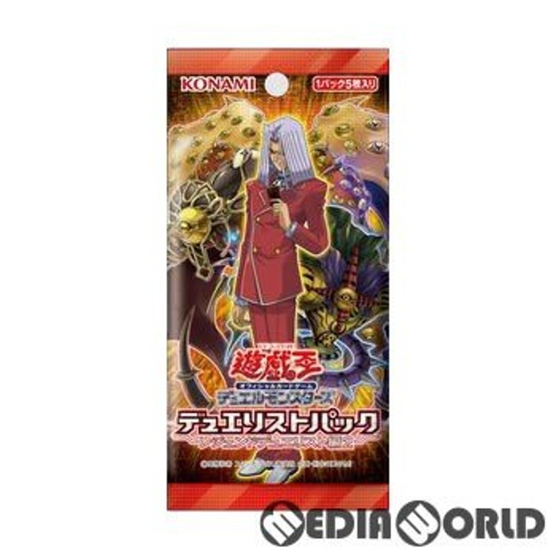 新品即納』{TCG}遊戯王OCG デュエルモンスターズ デュエリストパック