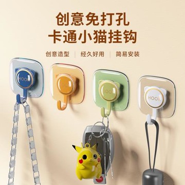 日本進口精工Ε免打孔掛鉤粘膠強力承重門后粘鉤廚房浴室墻壁墻面