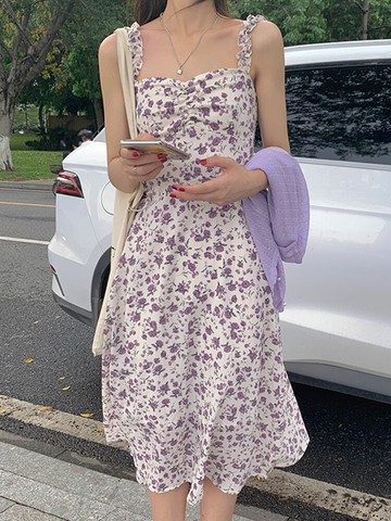 紫色碎花吊帶連衣裙女夏季年新款a字中長款裙子+針織開衫套裝