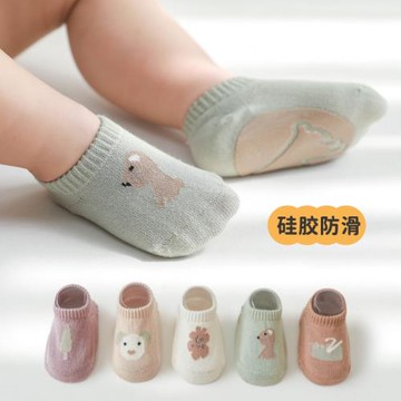 嬰兒童地板襪子寶寶春秋夏季純棉薄款防滑室內隔涼學步男女童船襪