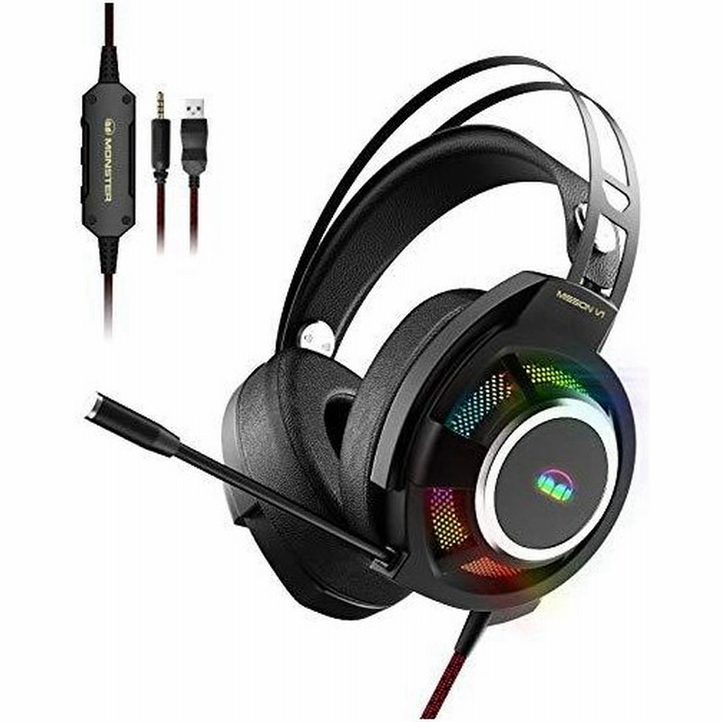 Monster ゲーミングヘッドセット Ps4 ヘッドセット バーチャル7 1ch 軽量 ヘッドフォン 有線 マイク付き 重低音 低遅延 高音質 3 通販 Lineポイント最大0 5 Get Lineショッピング