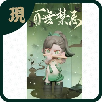 DORA百無禁忌系列(一中9入4300)