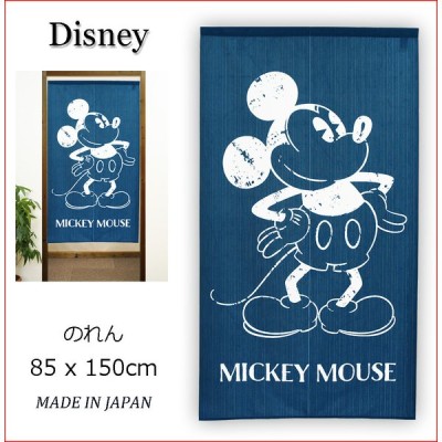 のれん 暖簾 ディズニー Disney ミッキーホワイトライン 85 150cm 日本製 通販 Lineポイント最大get Lineショッピング