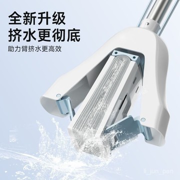 臺灣🚍8H出🉑新款免手洗海綿拖把對折膠棉拖把不會硬吸水一拖凈懶人拖地神器