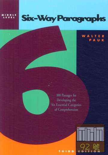 書林Six-WayParagraphs Middle Level中級篇