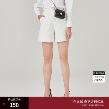 OBEG歐碧倩春季時尚小香風高腰修身短褲50421514