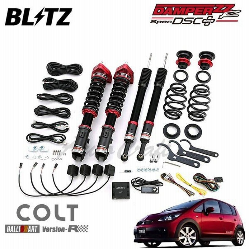 Blitz ブリッツ 車高調 ダンパー Zz R Dscプラス コルトラリーアートバージョンr Z27ag 06 05 4g15 通販 Lineポイント最大0 5 Get Lineショッピング