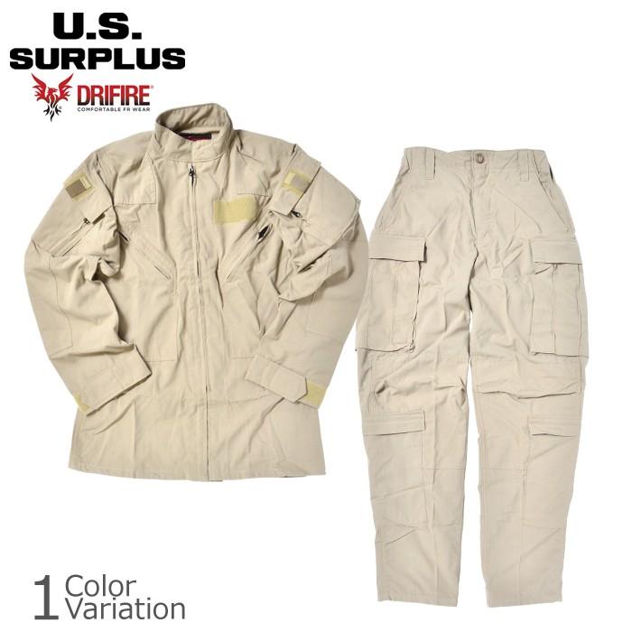 SURPLUS（USサープラス） 米軍放出未使用品 DRIFIRE ドライファイア FR FORTREX フライトスーツ 2ピース BDU 上下セット 難燃 DF2-129FS