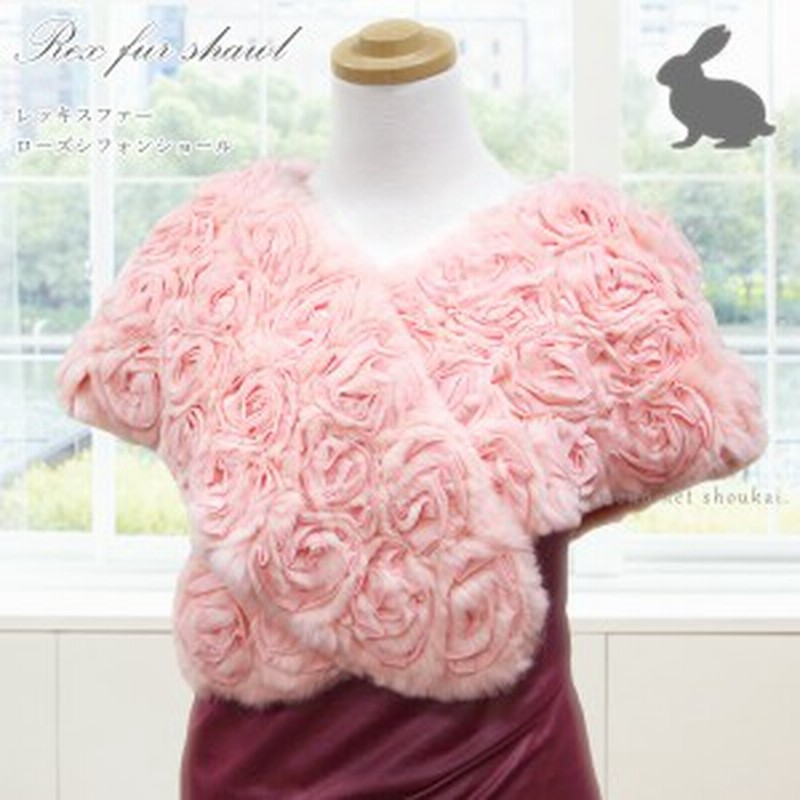 美品✨　トゥービーシック　ポンチョ　ケープ　ウール　ファー　ラビット　サイズF 美品】TO BE CHIC ケープ