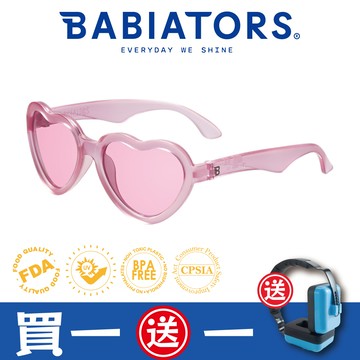 【美國Babiators】造型款系列嬰幼兒童太陽眼鏡-果凍甜心 0-5歲