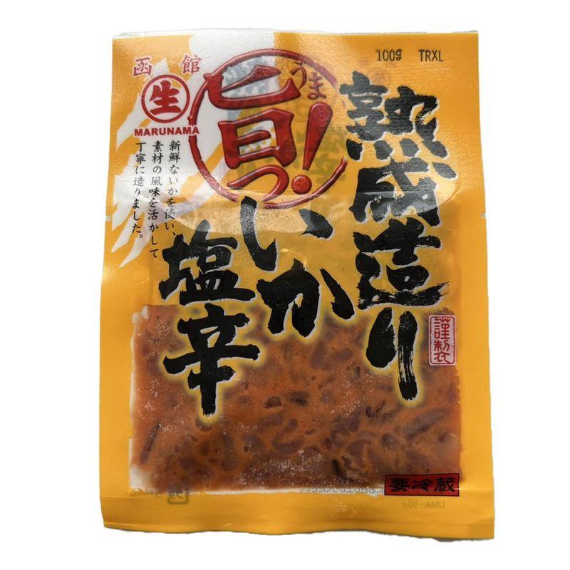 塩辛100g×5熟成造り いか 塩辛 いか加工 イカ いかの肝臓 加工品 おつまみ ご飯のお供 酒 お酒のあて 珍味 酒の肴 ビール (塩辛