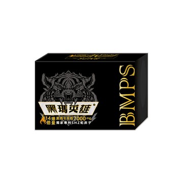 生寶國際生技 【生寶國際生技】黑瑪英雄-威猛爆發必備款1入組30包(純黑瑪卡7000mg蛇床子精氨酸)
