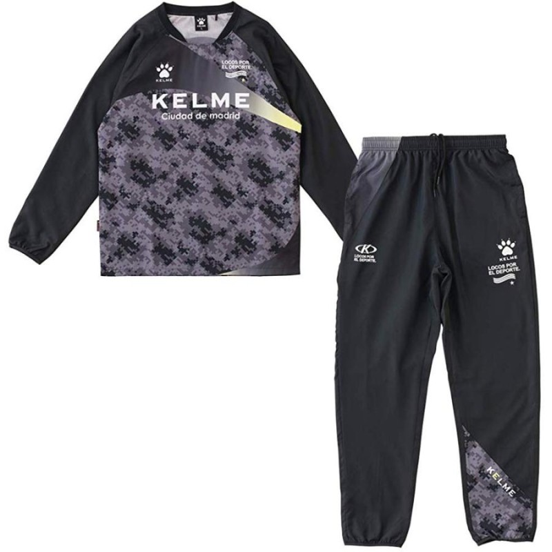 ケルメ（KELME,ケレメ）ジュニア用ピステ上下セット K19S125J ブラック 130 | LINEブランドカタログ