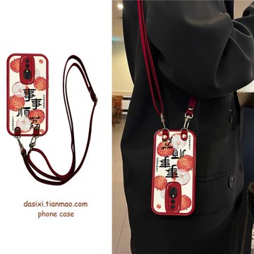 適用OPPOA9手機殼斜挎夏日荔枝西瓜A5全包A11X軟硅膠k11x帶掛繩11x女k12x日韓k12x套K12可愛k7個性新款