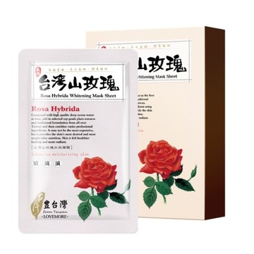 豐台灣 山玫瑰水白蠶絲面膜5入