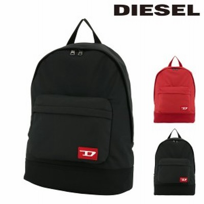 DIESELリュックの通販 314件の検索結果 | LINEショッピング DIESELリュックの通販 314件の検索結果 | LINEショッピング