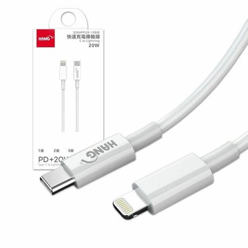 【HANG】PD+20W閃充線 iPhone Type-C to Lightning傳輸充電線 數據線(100CM)