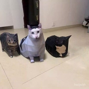臺灣🙌8H出🔥3D立體折紙模型貓衕款meme手工搞怪抽象材料包 oiiao貓 huh貓 Maxwell貓 疑惑貓 mem