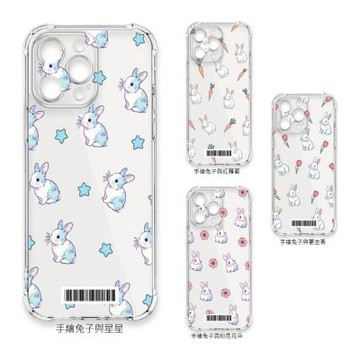 TRON iPhone 17 手繪小兔子 四角防摔 軟殼 載具 手機殼