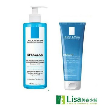 LA ROCHE-POSAY理膚寶水青春潔膚凝膠 ｜全館滿$199免運