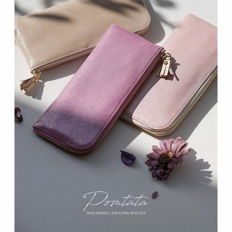 プラダ　長財布　リボン　ジップ ポンタタ 財布 HAK シリーズ Lジップロングウォレット POMTATA L