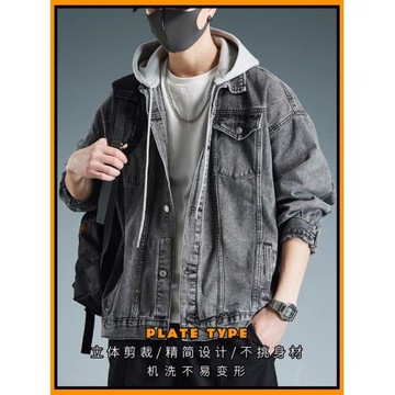 2025假兩件牛仔外套男士春秋季連帽上衣痞帥潮牌寬松夾克風衣服