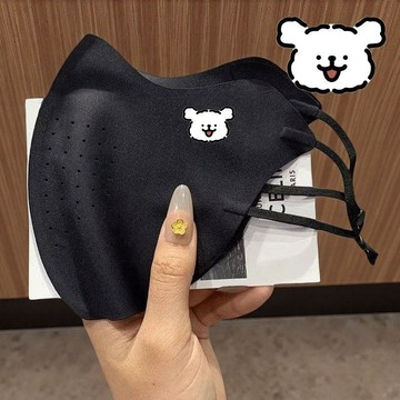 5/7🚚線條小狗防曬口罩夏季無痕小涼皮護眼角防紫外線輕薄速幹立體透氣